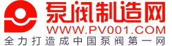 yW(wng)