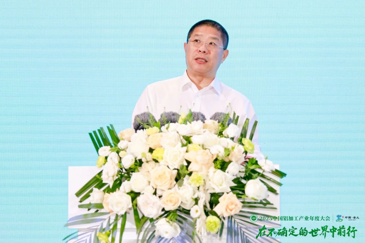 微信圖片_20250620091135.jpg