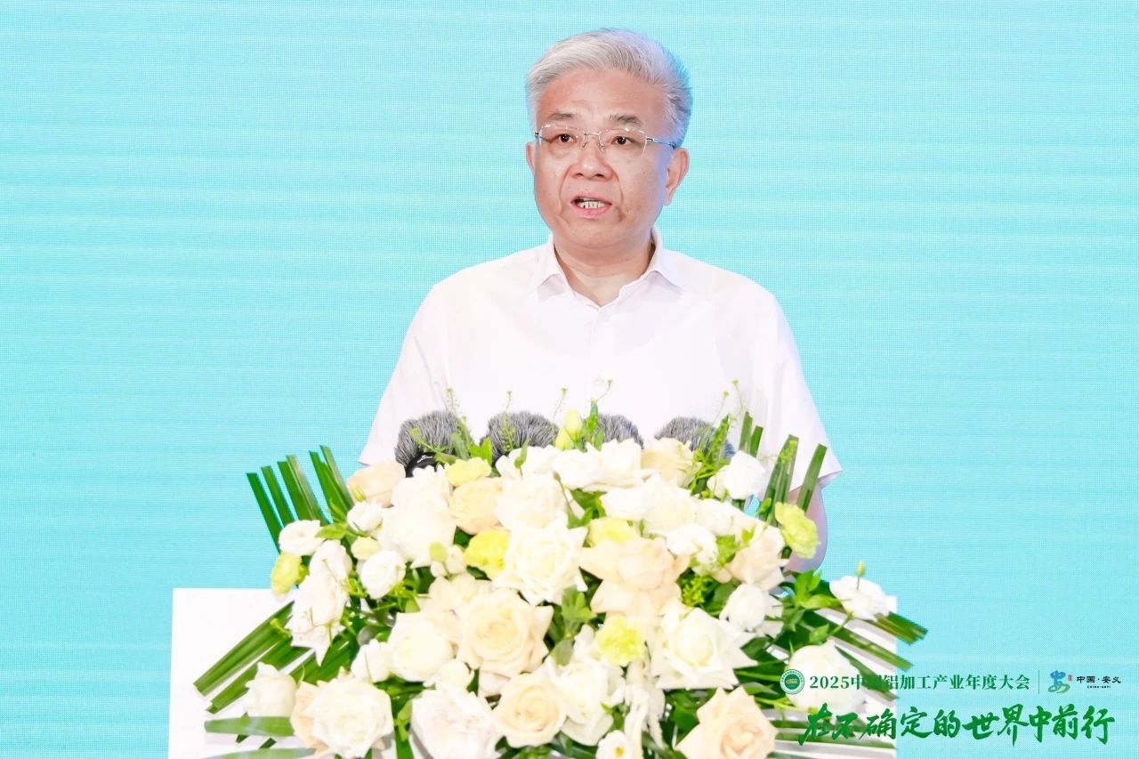微信圖片_20250620091217.jpg