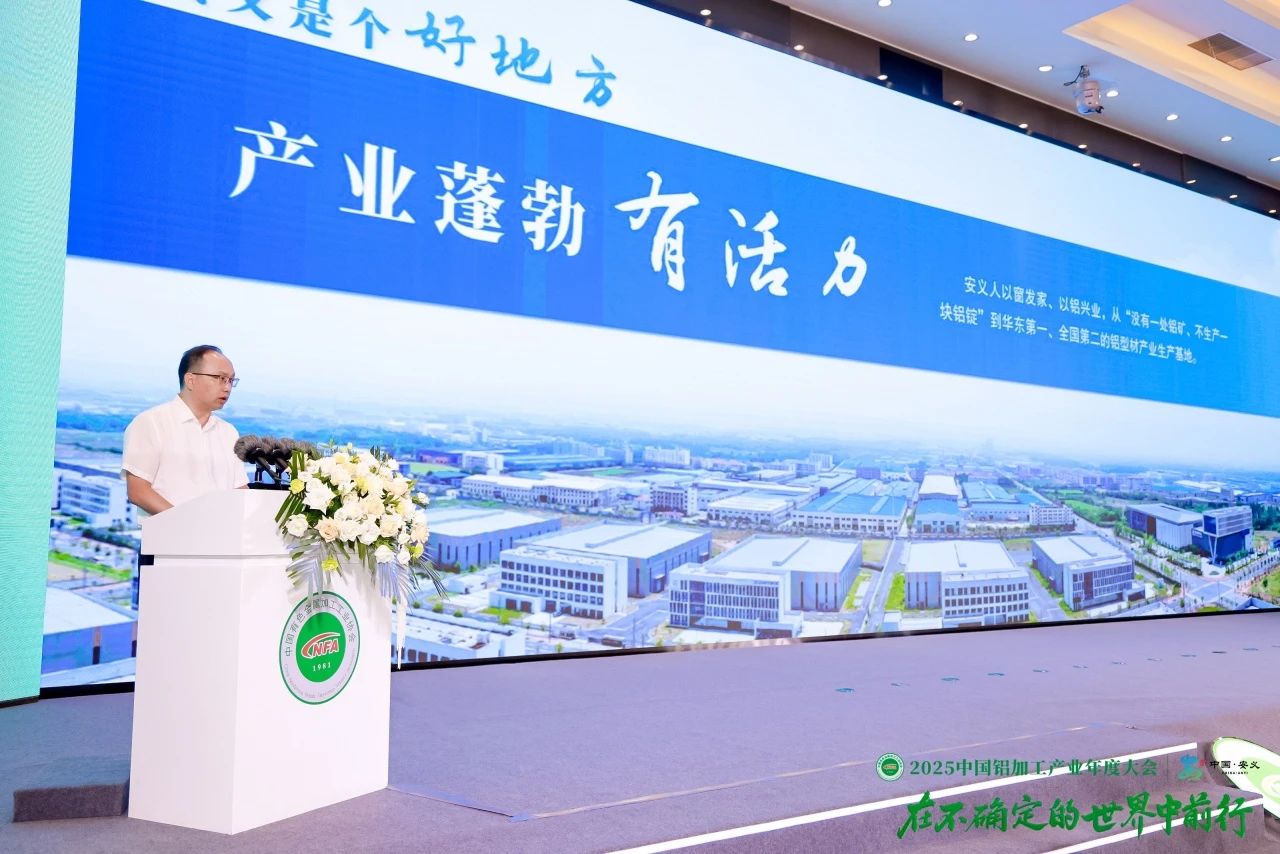 微信圖片_20250620091250.jpg
