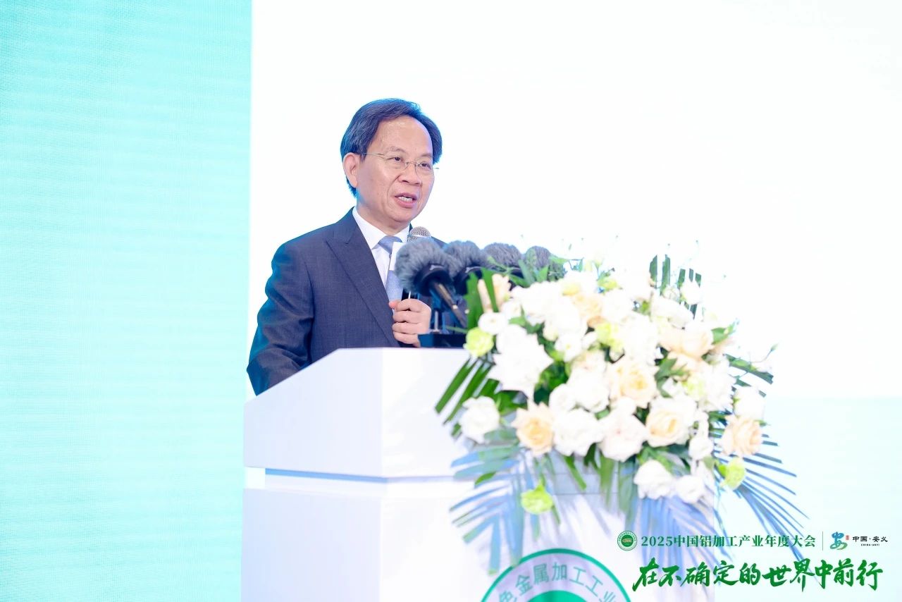 微信圖片_20250620091400.jpg
